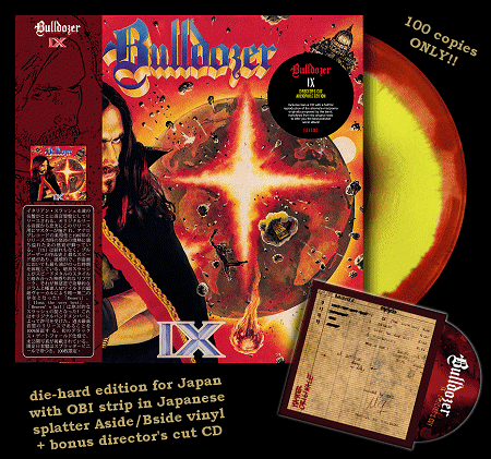 Bulldozer IX japan edition