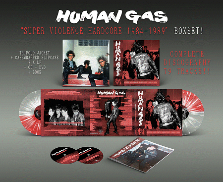 F.O.A.D. Records » Blog Archive » HUMAN GAS “Super Violence